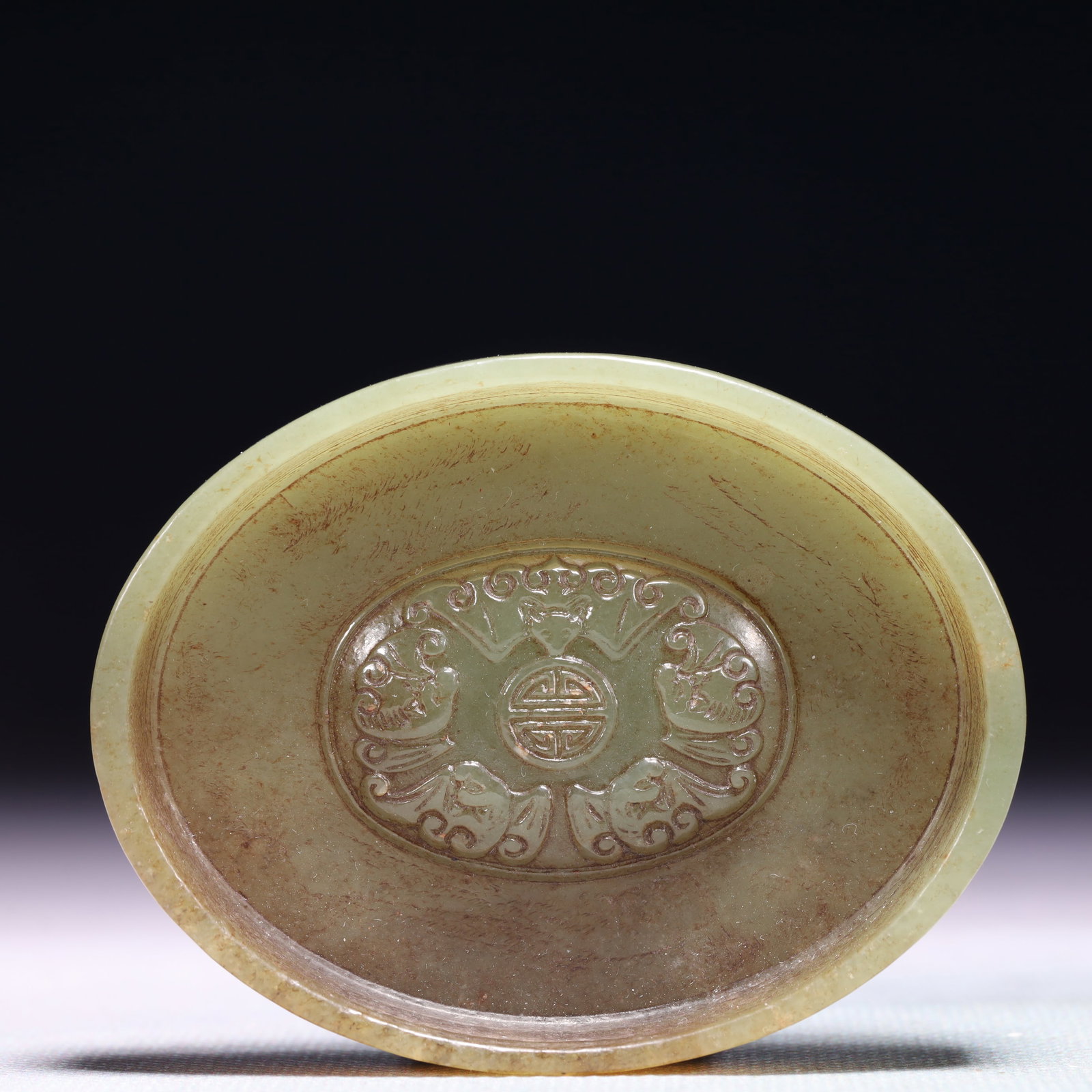 An Exquisite White Jade Bats and Peach Pattern Brush Washer (1 of 4)