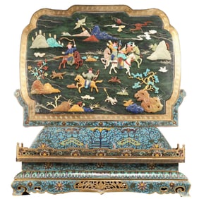 A Rare Cloisonne Inlaid Gems Hunting Pattern Table Screen,with poem
