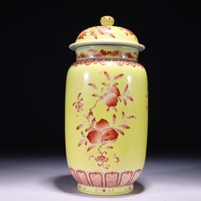 An Exquisite Yellow Ground Iron-Red Peach Pattern Jar with Cover