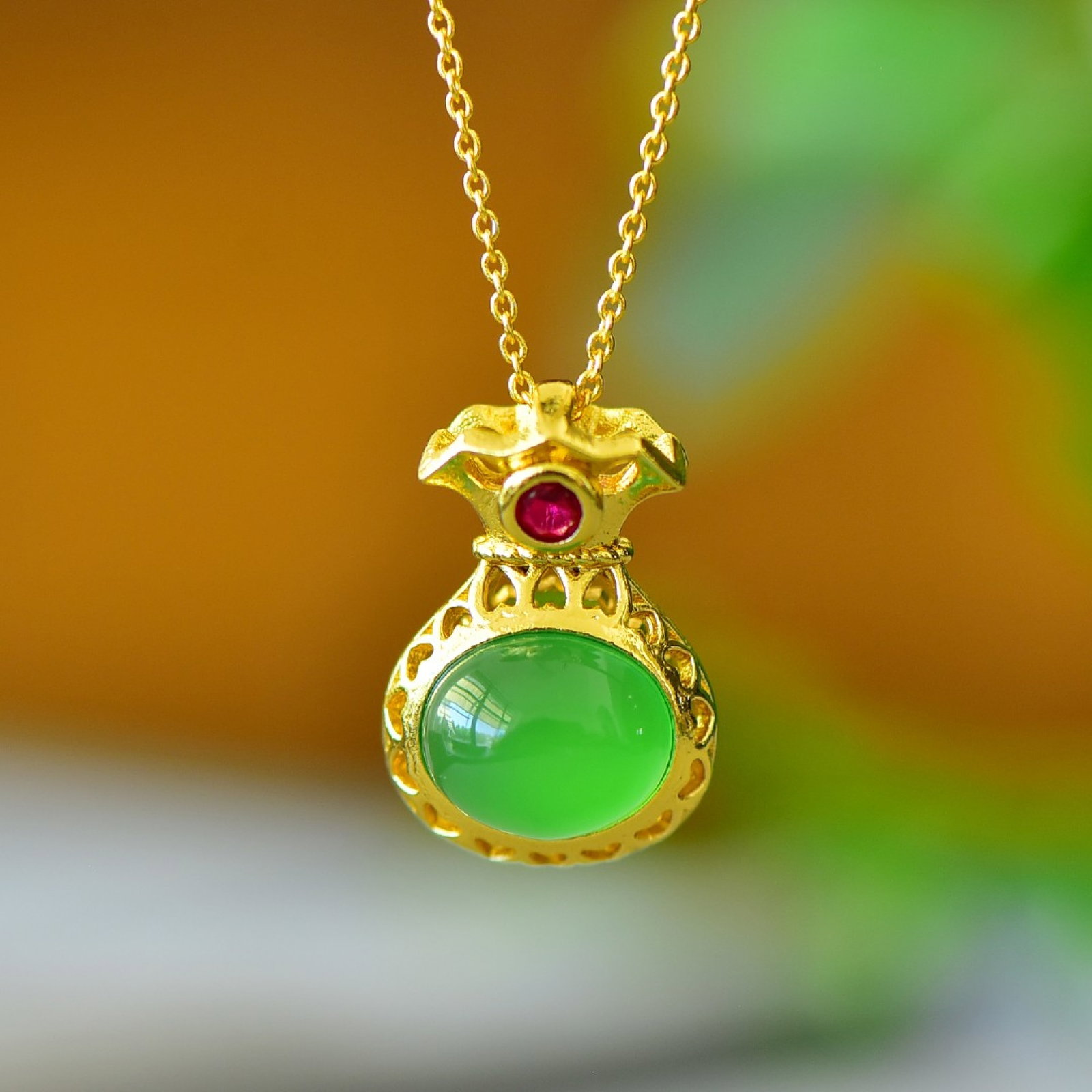 An Exquisite Pendant - 2