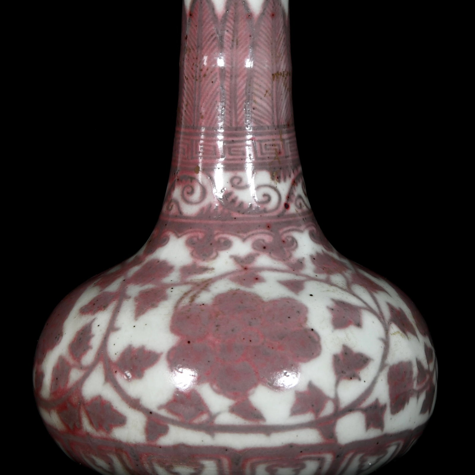 An Exquisite Underglaze-Red Peony Pattern Vase - 7