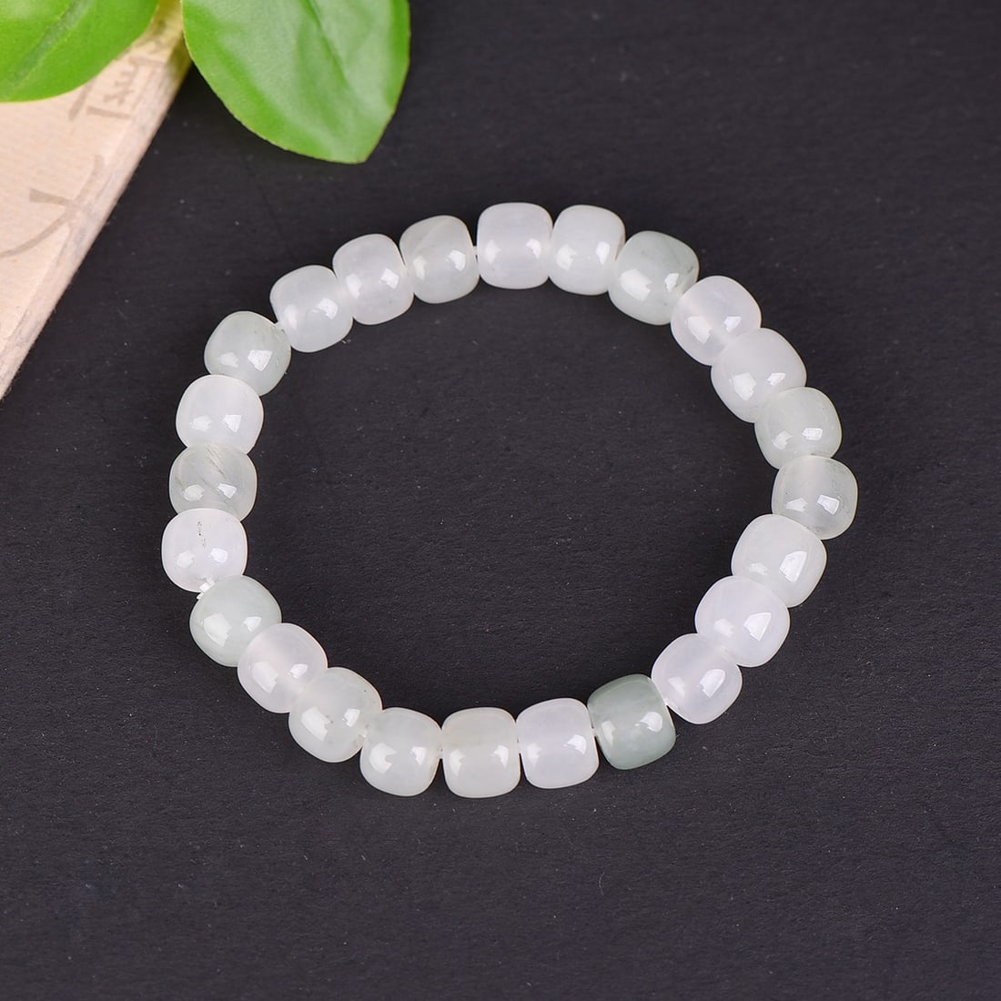 An Exquisite Jadeite Bracelets - 3
