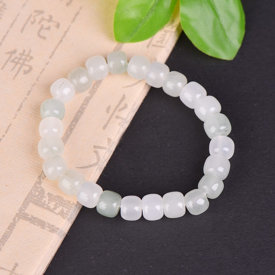 An Exquisite Jadeite Bracelets - 4