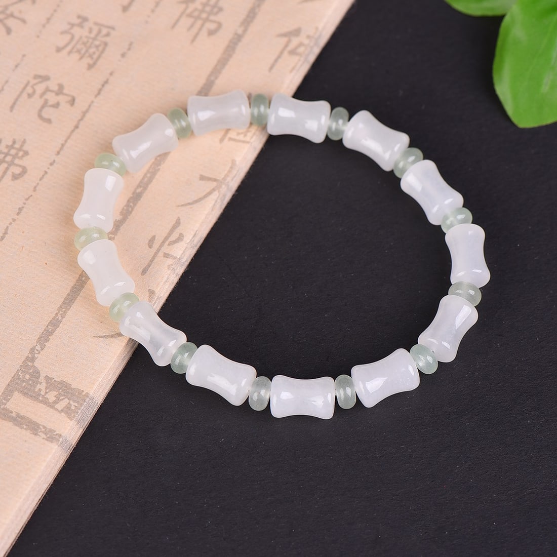 An Exquisite Jadeite Bracelets - 3