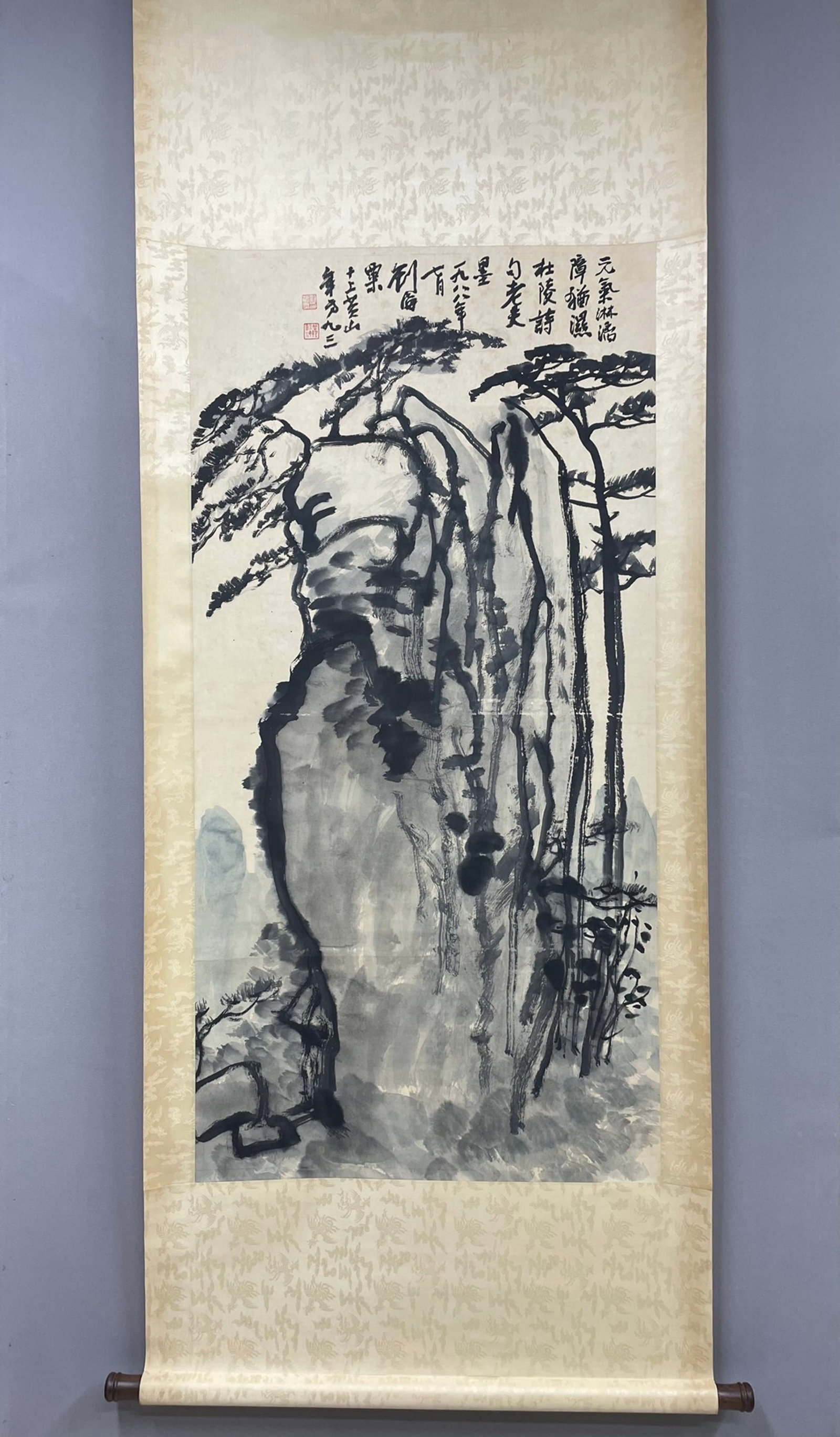 A Chinese Vertical Scroll Ink Painting of Landscape on Paper,Liu Haisu: A Chinese Vertical Scroll Ink Painting of Landscape on Paper,Liu Haisu,Size:52.4in 一幅中国水墨山水画立轴,刘海粟