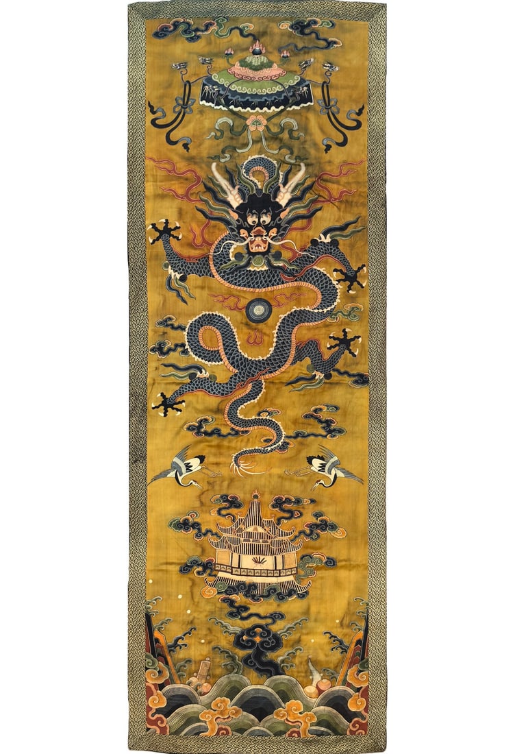 A Precious Auspicious Cloud and Dragon Pattern Kesi - 2