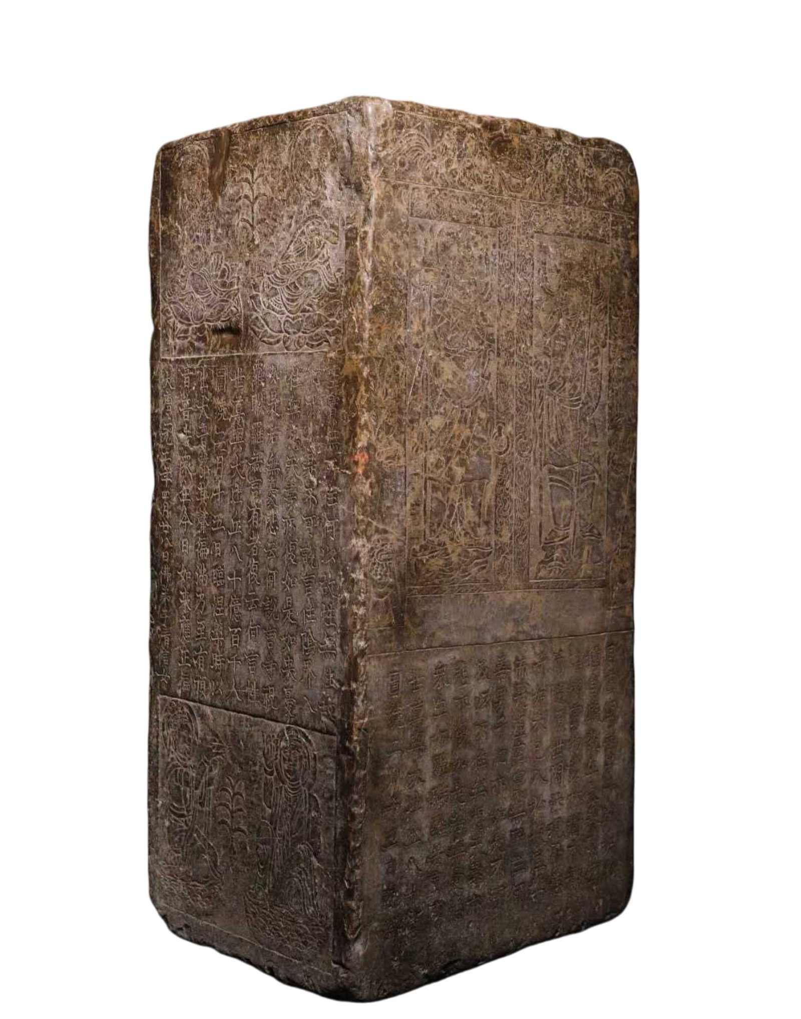 A Solemn Limestone Scriptures Pillar - 7