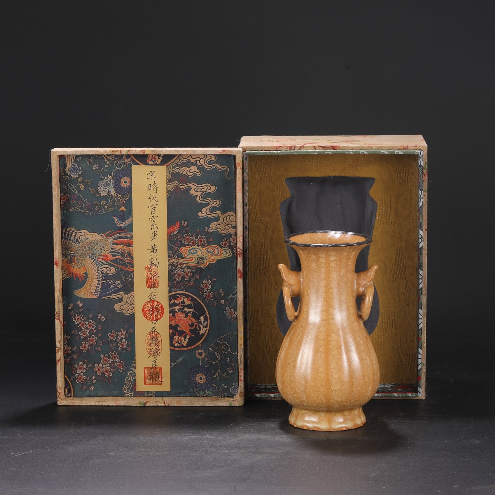 An Exquisite Guan yao Yellow Glazed Cover with Silver Double-Ears Vase,With an Imperial Poem by: An Exquisite Guan yao Yellow Glazed Cover with Silver Double-Ears Vase,With an Imperial Poem by Emperor Qianlong,Song Dynasty,China,Size:9.3inx4.1inx4.9in