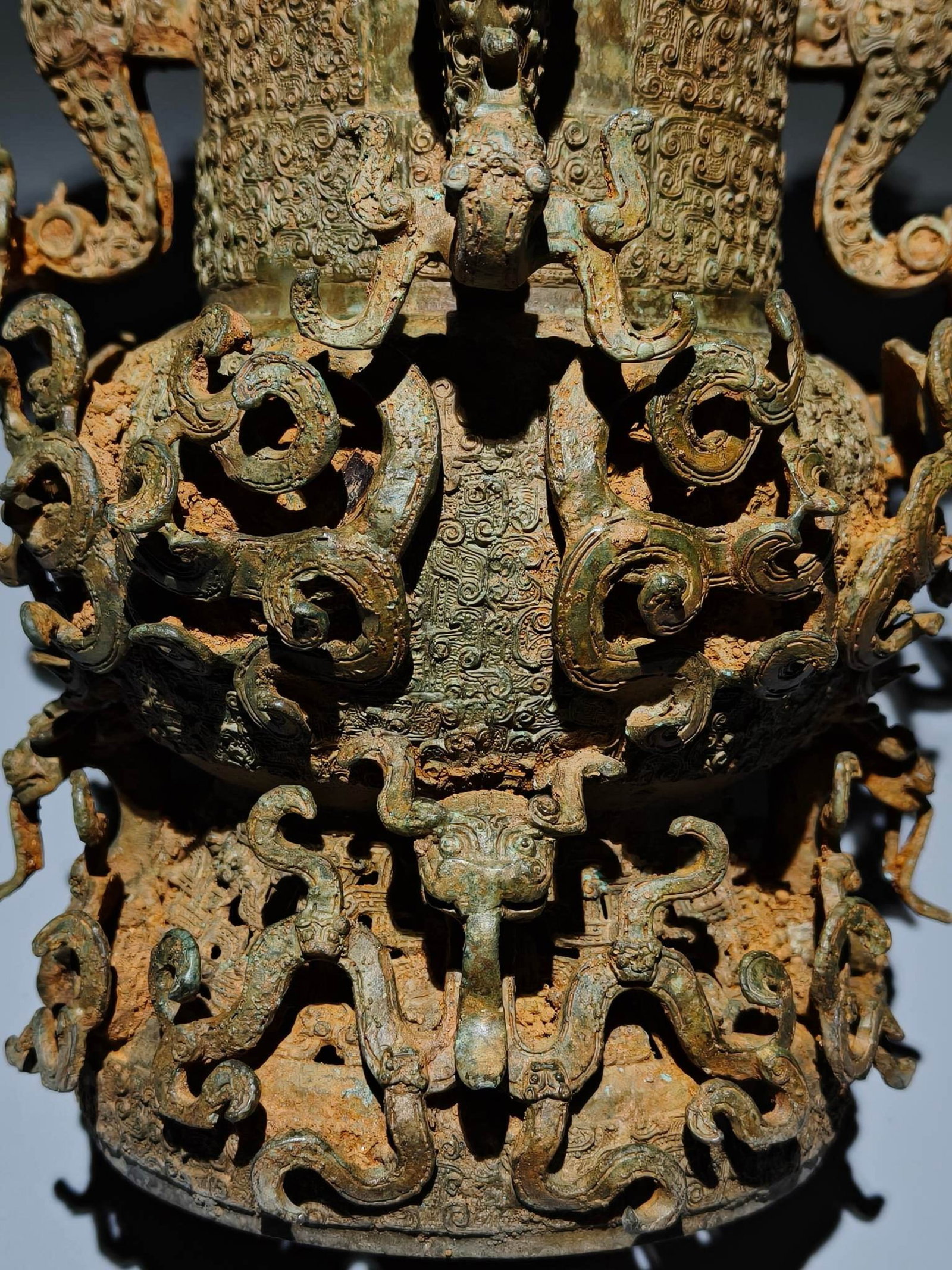 An Archaic Bronze Coiled-Dragon Pattern Libation Cup - 4