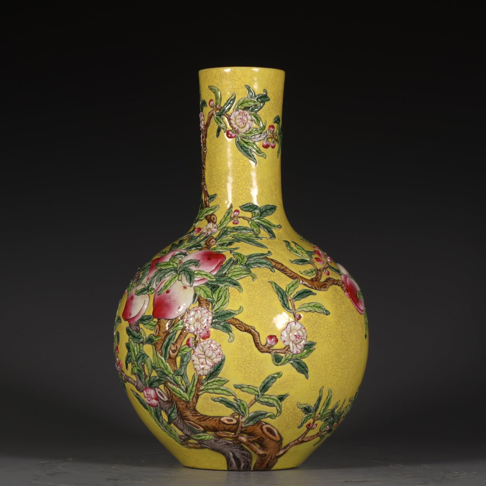 An Exquisite Yellow Ground Famille-Rose Bats and Peach Pattern Vase: An Exquisite Yellow Ground Famille-Rose Bats and Peach Pattern Vase,Qing Dynasty,China,Qianlong Six-character Mark,Size:10.6inx2.8in 黄地粉彩福寿纹瓶,&#
