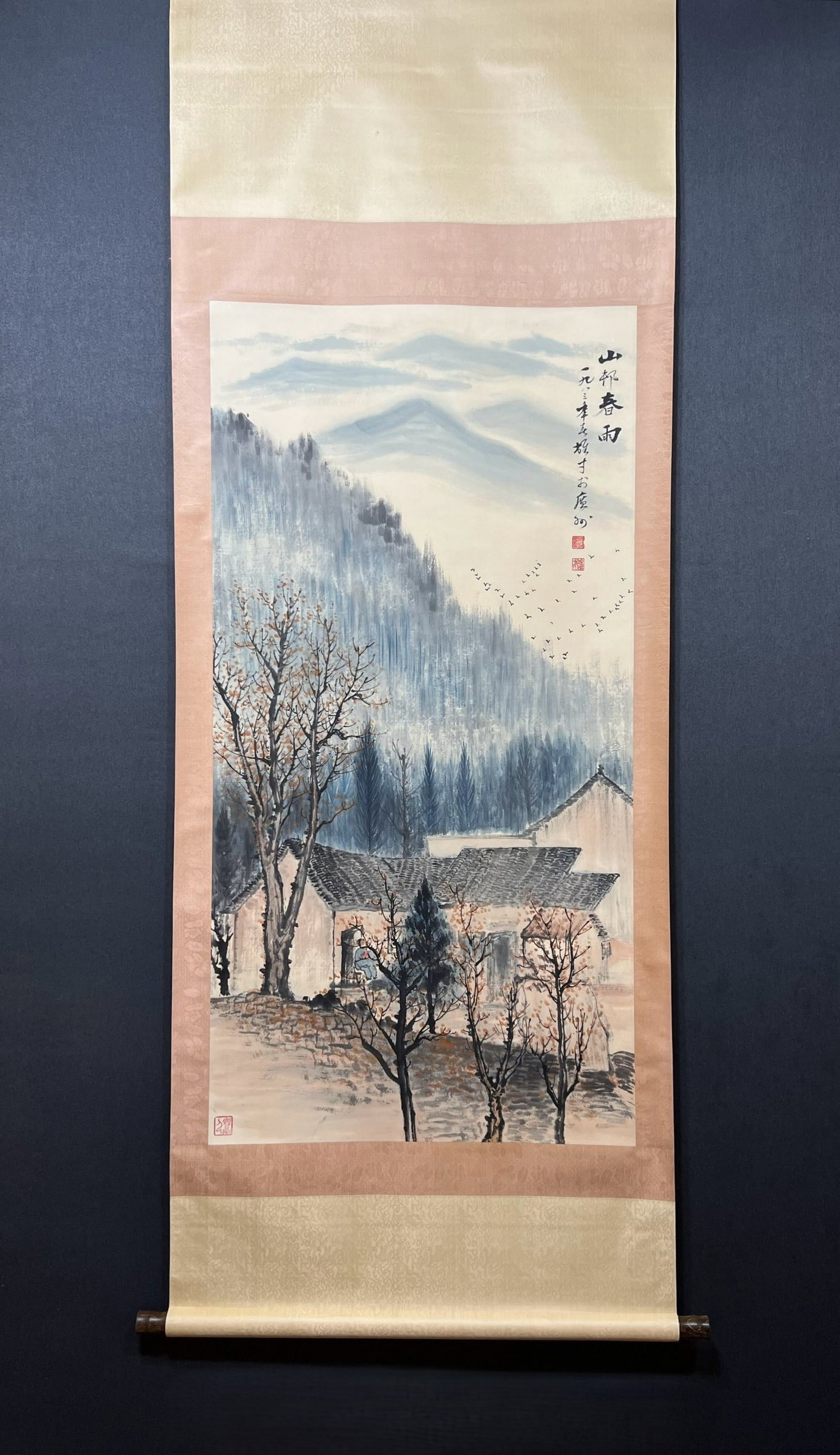 A Chinese Vertical Scroll Ink Painting of Landscape on Paper: A Chinese Vertical Scroll Ink Painting of Landscape on Paper,Li Xiongcai,Size:27.2inx53.9in 一幅中国水墨山水画立轴,黎雄