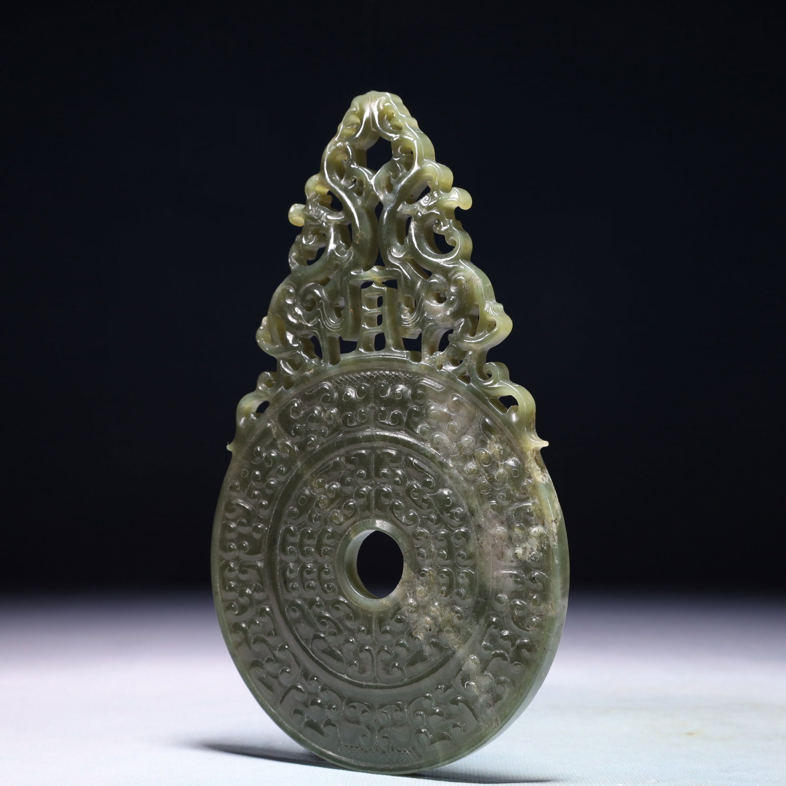 An Exquisite Jasper Auspicious Cloud Pattern Pendant - 4
