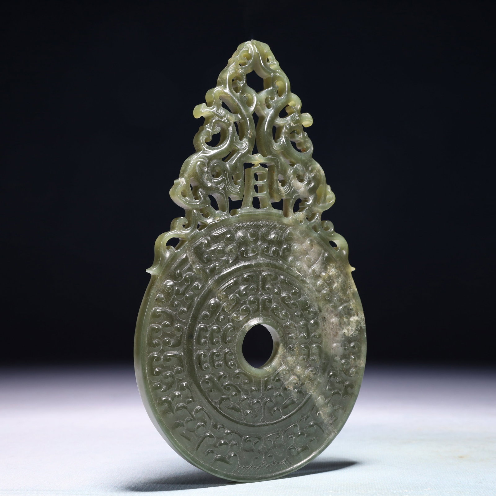 An Exquisite Jasper Auspicious Cloud Pattern Pendant - 5