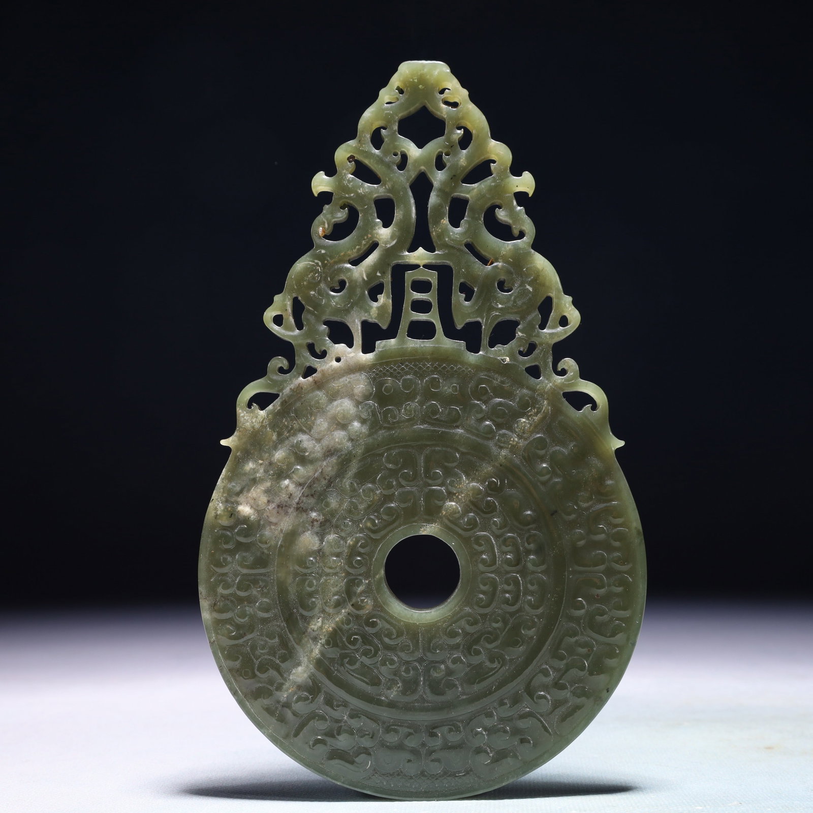An Exquisite Jasper Auspicious Cloud Pattern Pendant - 6
