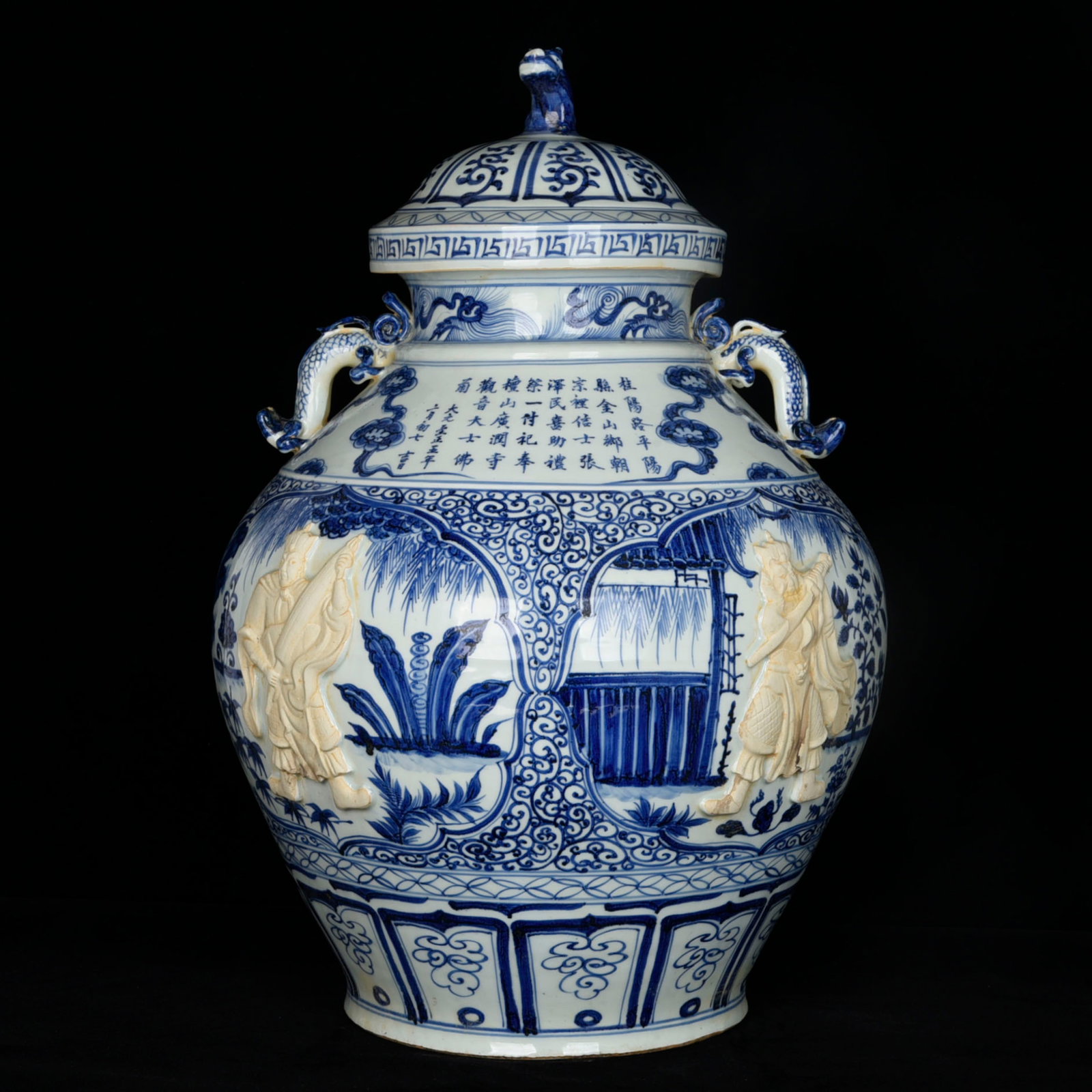 A Huge Blue and White Character and Story Pattern Dragon-Ears Jar with Cover,with poem: A Huge Blue and White Character and Story Pattern Dragon-Ears Jar with Cover,with poem,Yuan Dynasty,China,Size:22inx17.3in