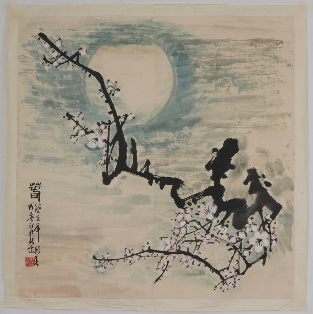 A Chinese Ink Painting of Flower on Paper: A Chinese Ink Painting of Flower on Paper,Size:27.2inx26.8in 一幅中国水墨花卉画