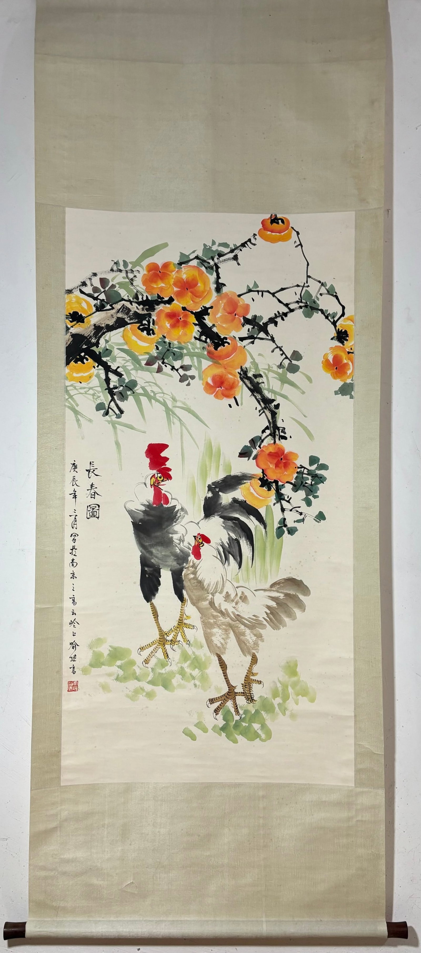 A Chinese Vertical Scroll Ink Painting of Flower and Rooster on Paper: A Chinese Vertical Scroll Ink Painting of Flower and Rooster on Paper,Yu Jigao,Size:52inx26.4in