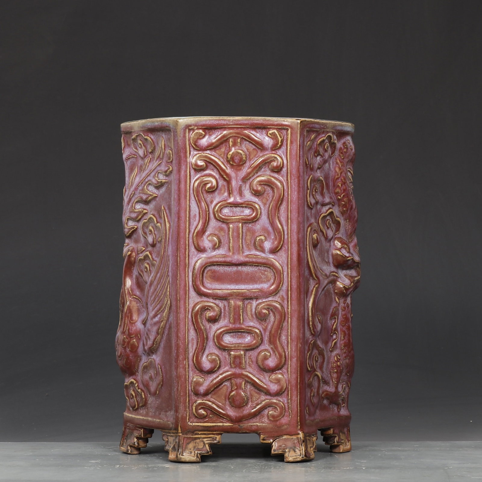 An Exquisite Jun yao Purple Glazed Dragon and Phoenix Pattern Brush Pot,with an Imperial Poem by (1 of 9)