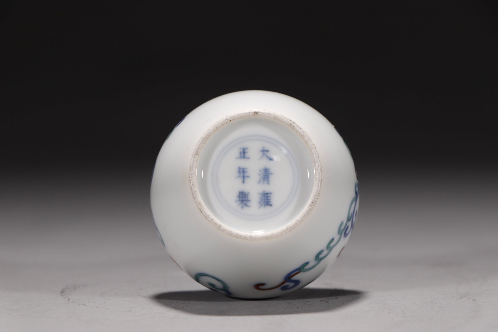 An Exquisite Doucai Dragon Pattern Vase - 8