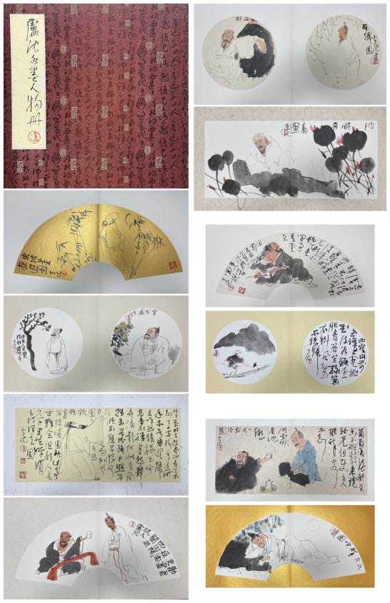 A Chinese Album Ink Painting of Figure on Paper: A Chinese Album Ink Painting of Figure on Paper,Lu Chen,Size:35inx17.7in 一本中国水墨人物画册,卢沉