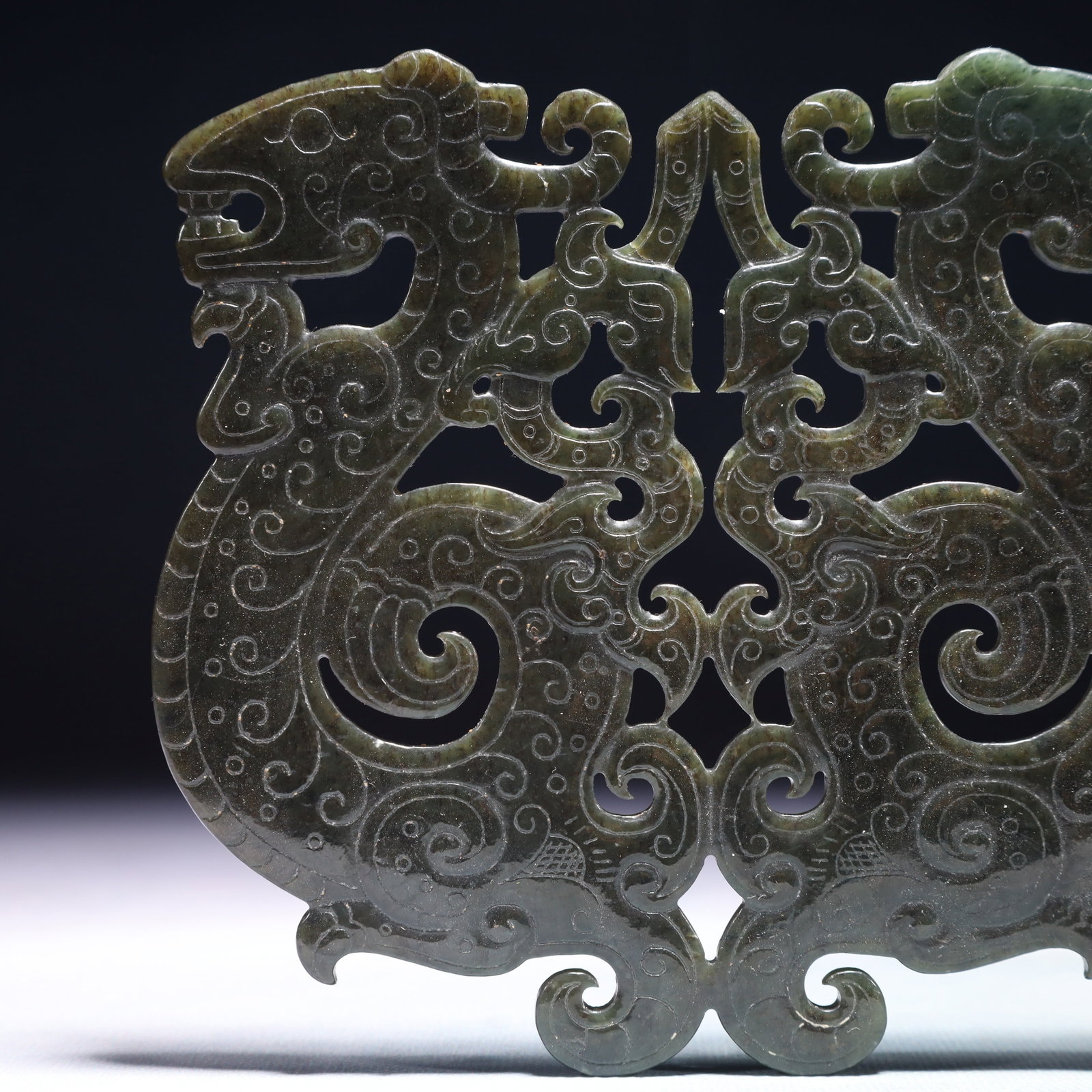 An Exquisite Jasper Dragon Pattern Pendant - 2