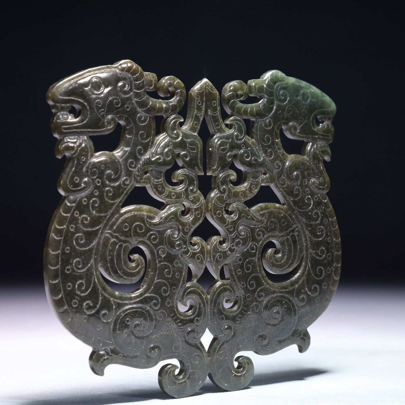An Exquisite Jasper Dragon Pattern Pendant - 5