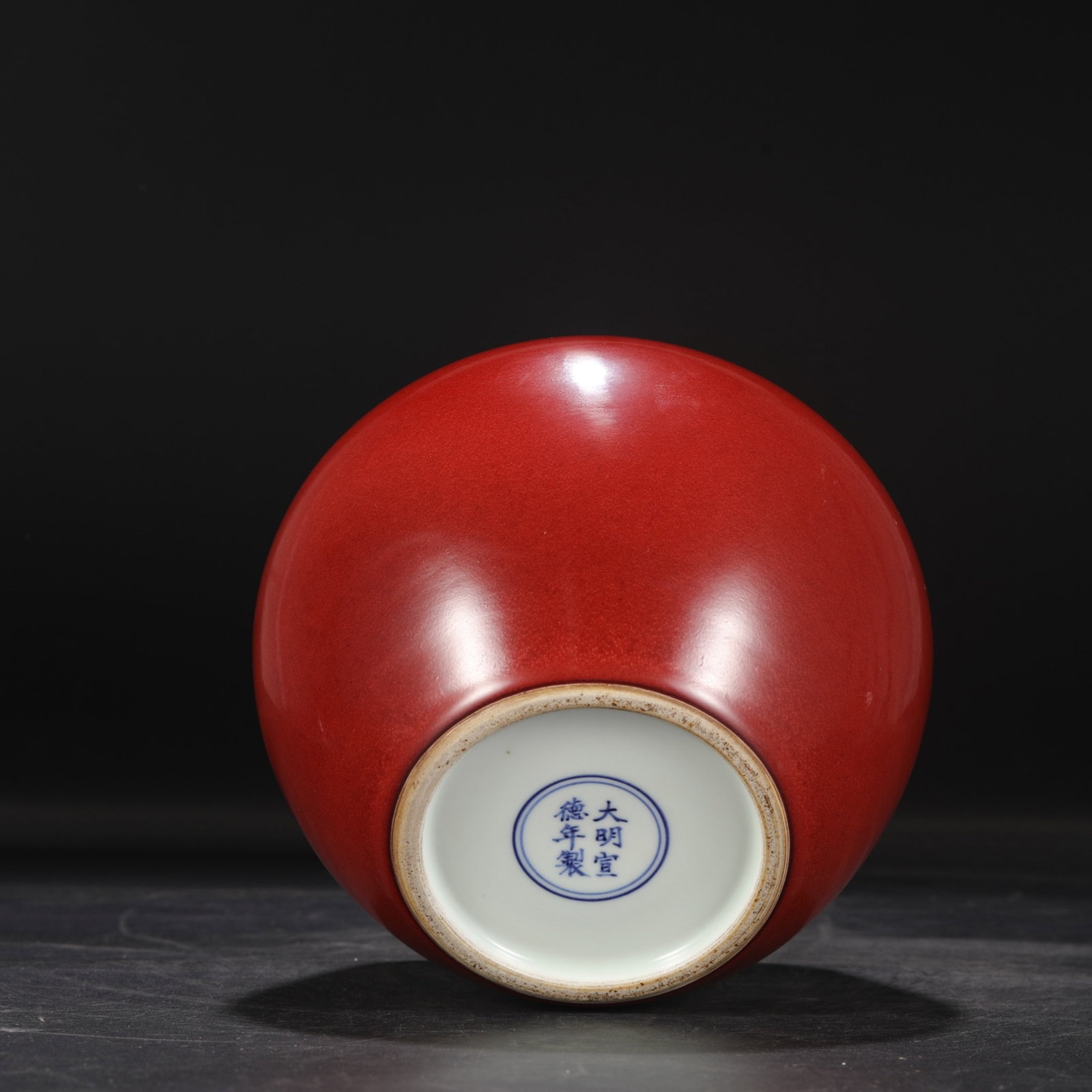 An Exquisite Ruby red-Glazed Jar with Cover - 7