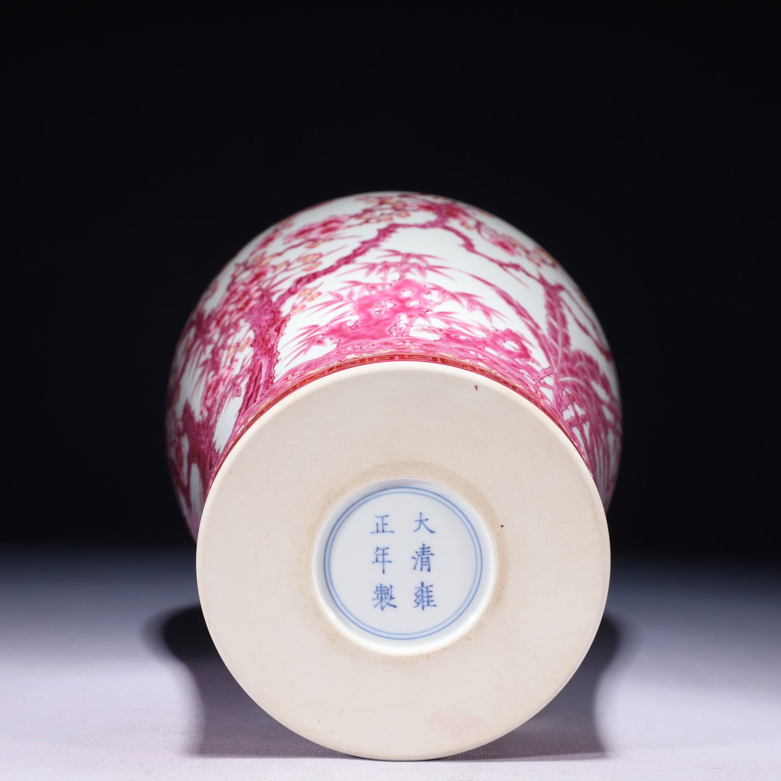 An Exquisite Ruby Red-Glazed Painted Gold Flower Pattern Vase - 9