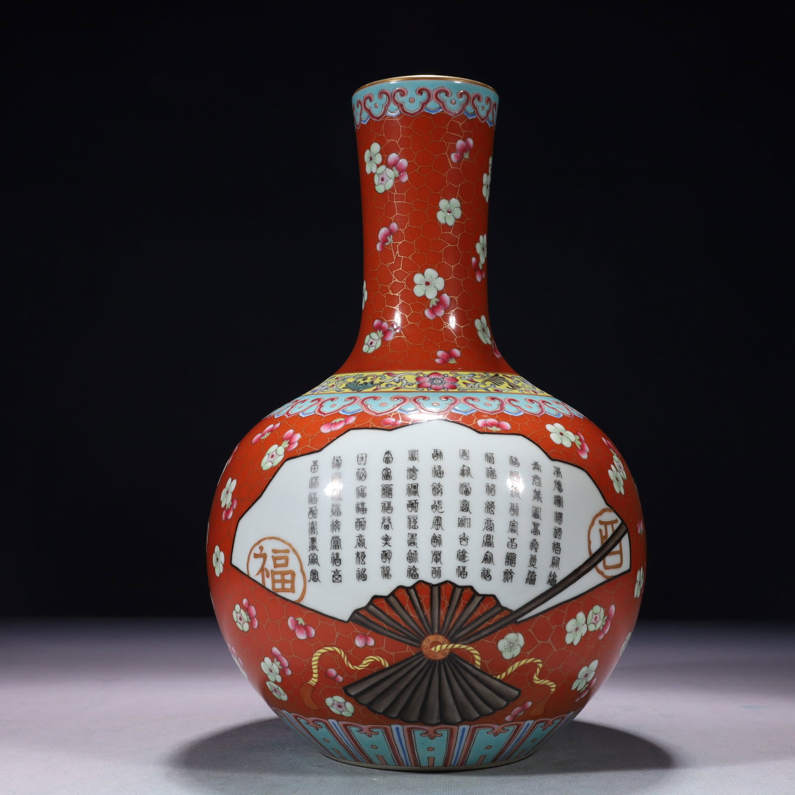 An Exquisite Famille-Rose Flower Pattern Vase,with poem: An Exquisite Famille-Rose Flower Pattern Vase,with poem,Qing Dynasty,China,Qianlong Six-character Mark,Size:7.1inx12.6in,Weight:1950g 粉彩花卉纹瓶,带诗&