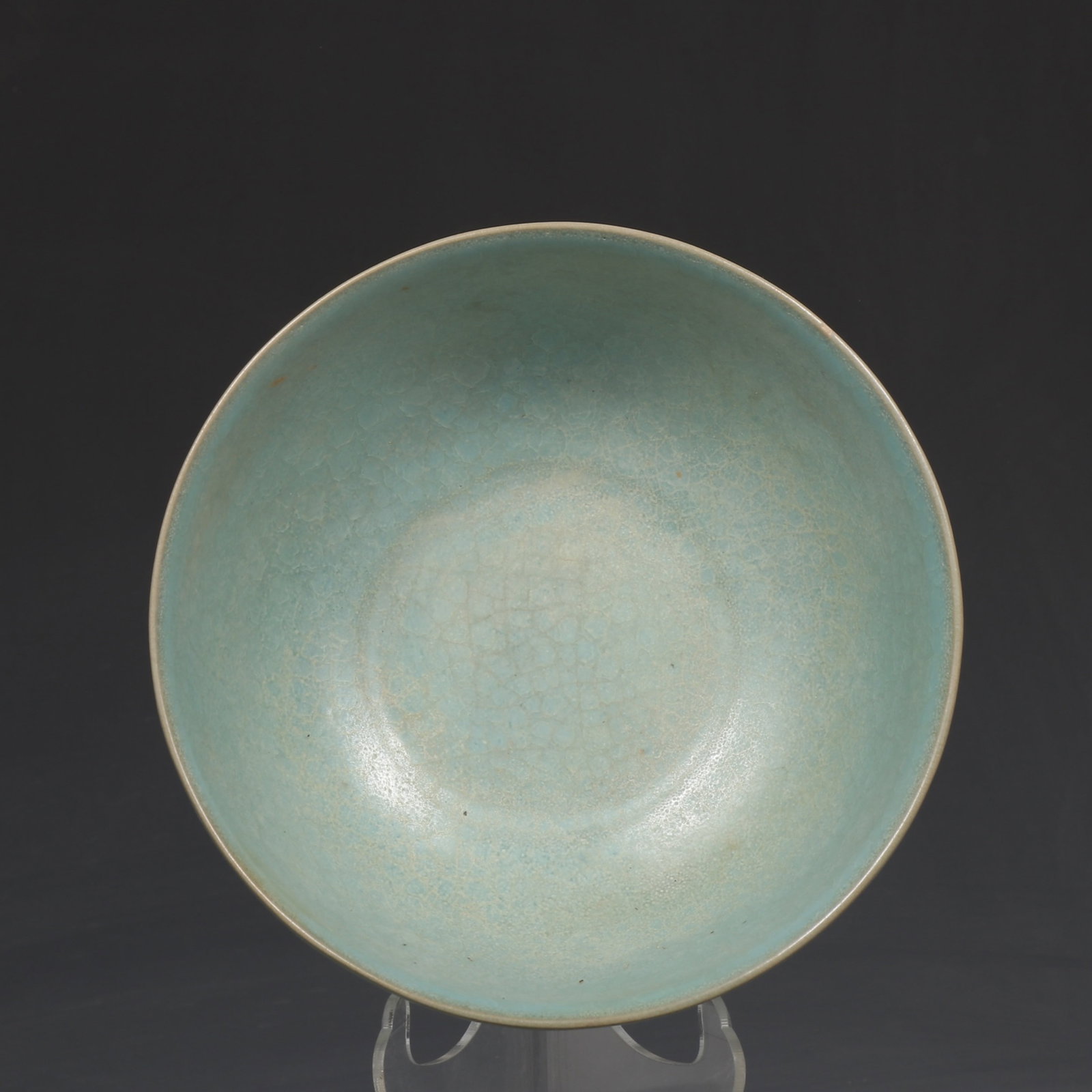 An Exquisite Ru yao Brush Washer (1 of 9)