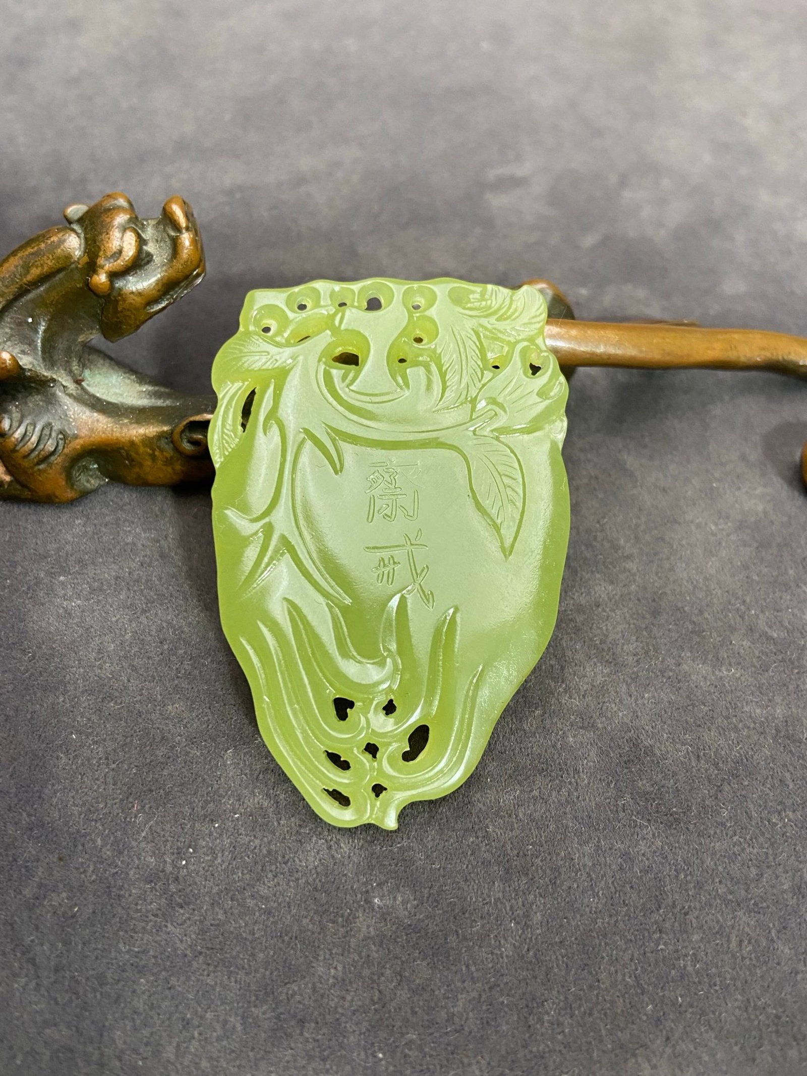 An Exquisite Yellow Jade Bergamot Pendant: An Exquisite Yellow Jade Bergamot Pendant,Qing Dynasty,China,Size:2.3inx1.5inx0.2in,Weight:24g 黄玉佛手挂件,中国清代