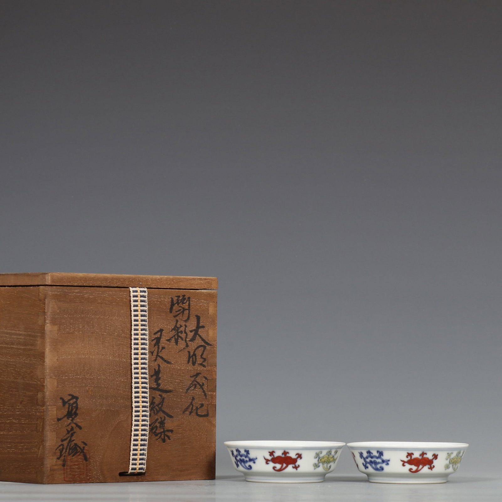 A Pair of Exquisite Doucai Ganoderma lucidum Pattern Plates (1 of 9)