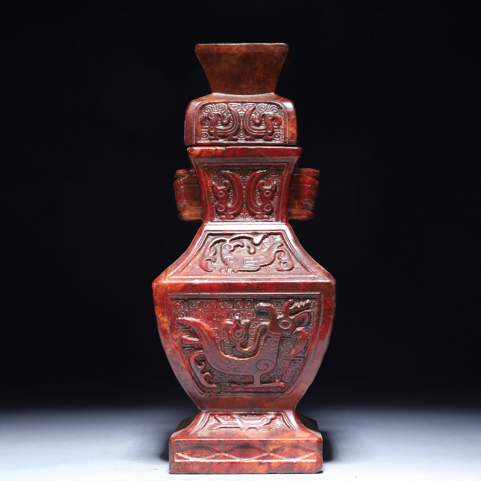 An Exquisite Archaic Jade Phoenix Pattern Double-Ears Bottle: An Exquisite Archaic Jade Phoenix Pattern Double-Ears Bottle,Ancient Time,China,Size:3.9inx9.4in,Weight:2700g 高古玉凤纹双耳盖瓶,中国&