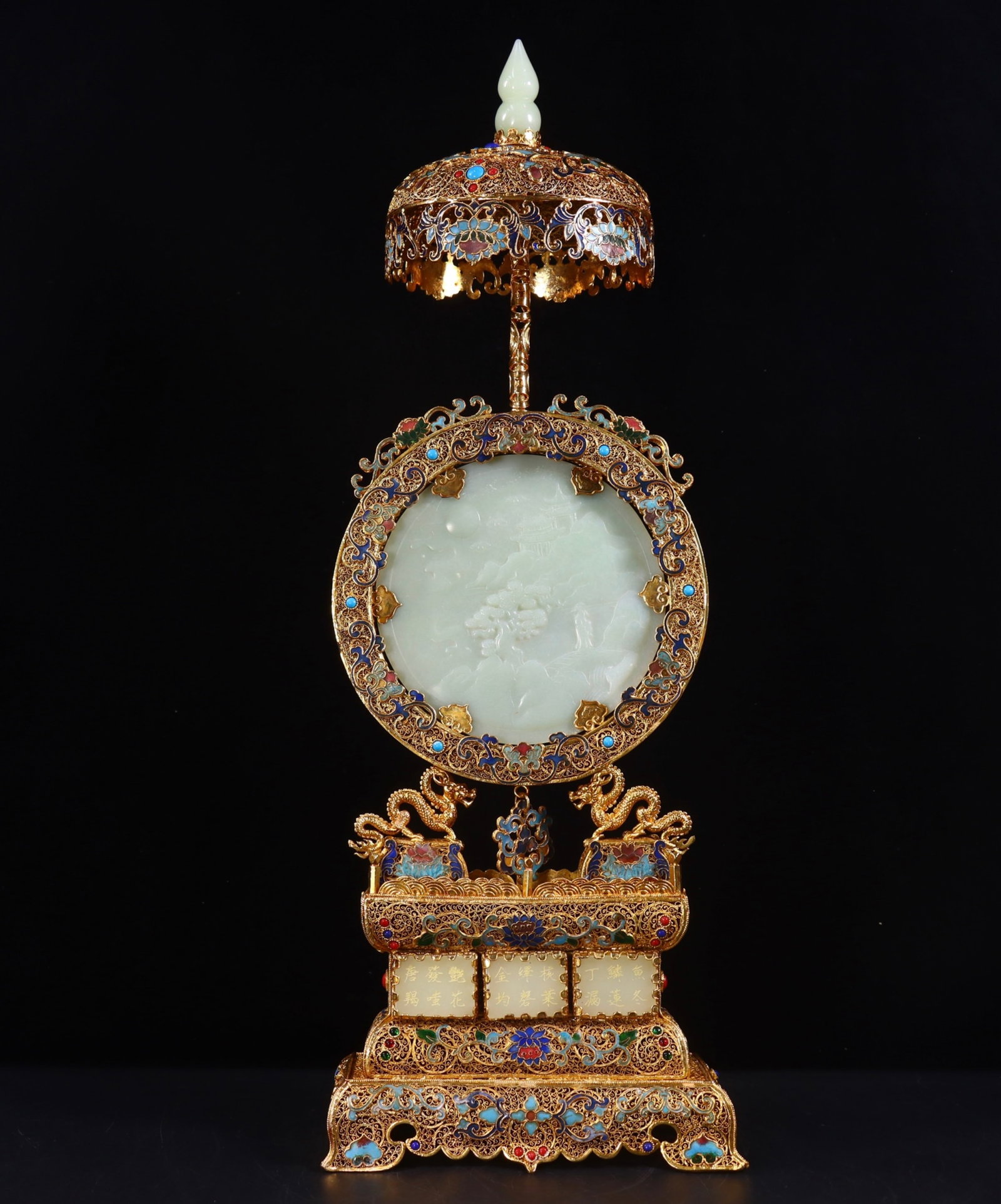 An Exquisite Filigree and Gilding Inlaid White Jade Landscape and Figure Pattern Screen,Inlaid: An Exquisite Filigree and Gilding Inlaid White Jade Landscape and Figure Pattern Screen,Inlaid Turquoise,with an Imperial Poem by Emperor Qianlong,Qing Dynasty,China,Qianlong Four-character Mark,Size: