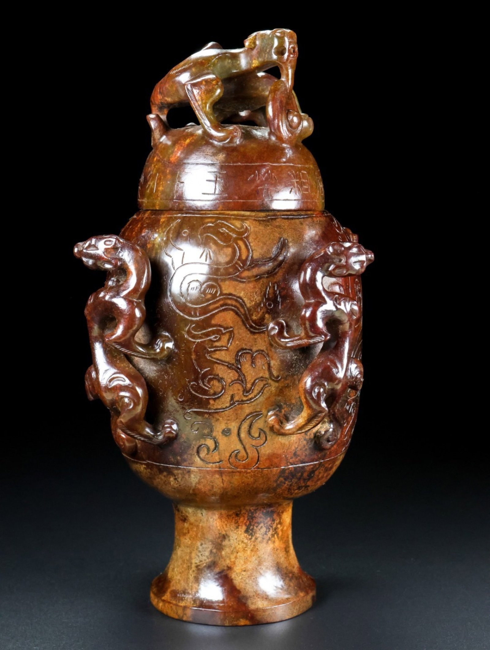 An Exquisite Archaic Jade Dragon Pattern Bottle - 4