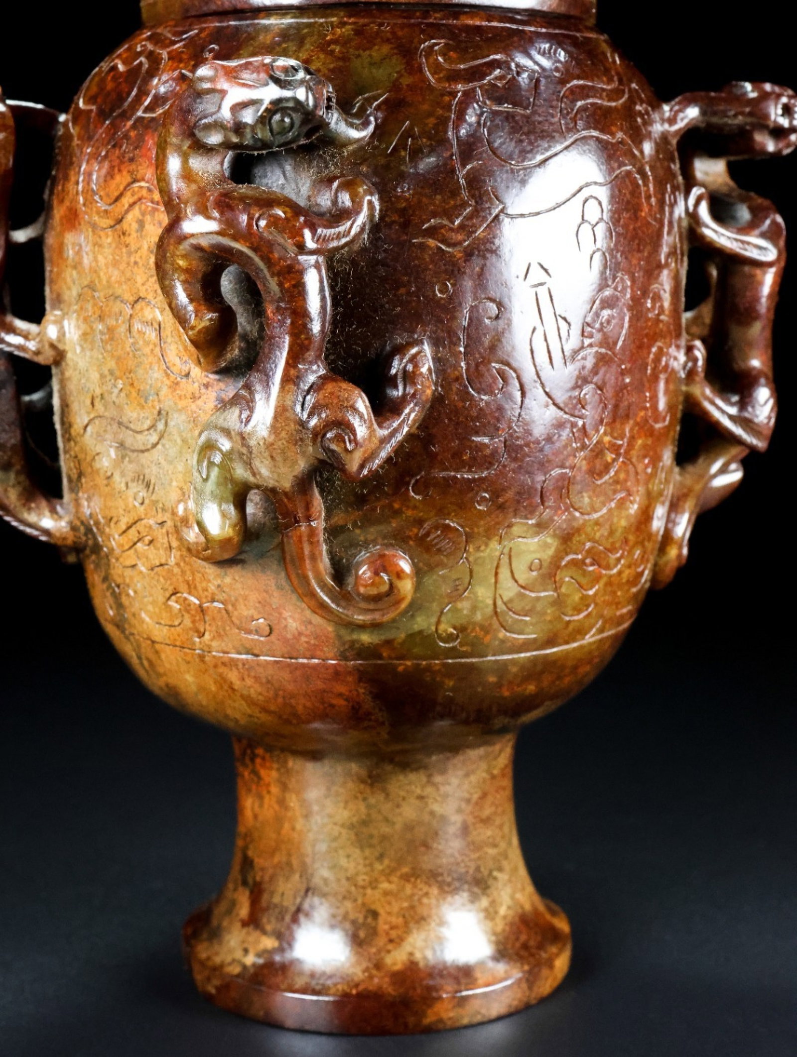 An Exquisite Archaic Jade Dragon Pattern Bottle - 6