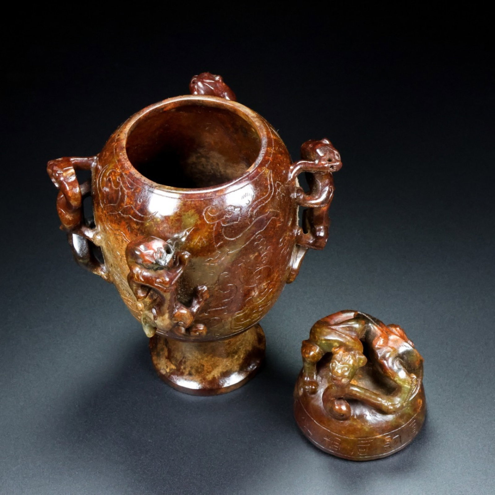 An Exquisite Archaic Jade Dragon Pattern Bottle - 9