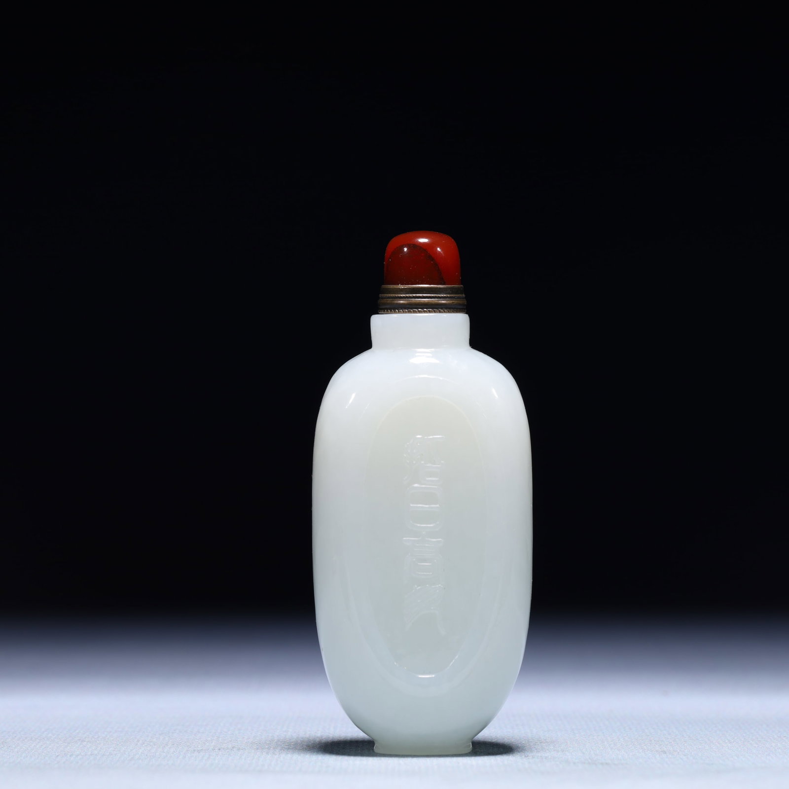 An Exquisite White Jade Character and Story Pattern Snuff Bottle: An Exquisite White Jade Character and Story Pattern Snuff Bottle,Qing Dynasty,China,Size:1.4inx1inx3.5in,Weight:143.6g 白玉人物故事纹鼻烟壶,