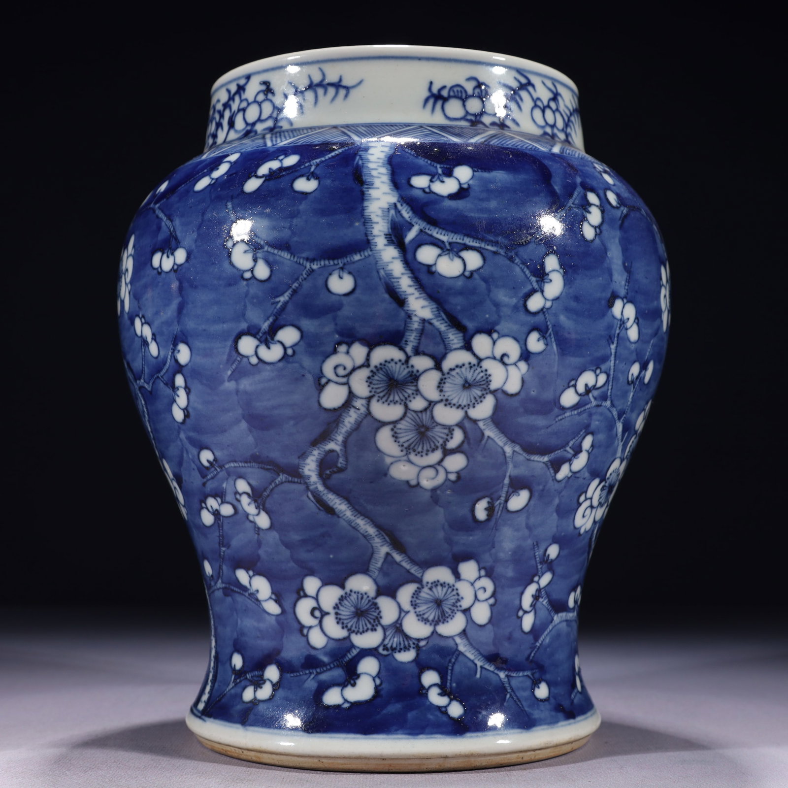 An Exquisite Blue and White Flower Pattern Jar (1 of 15)