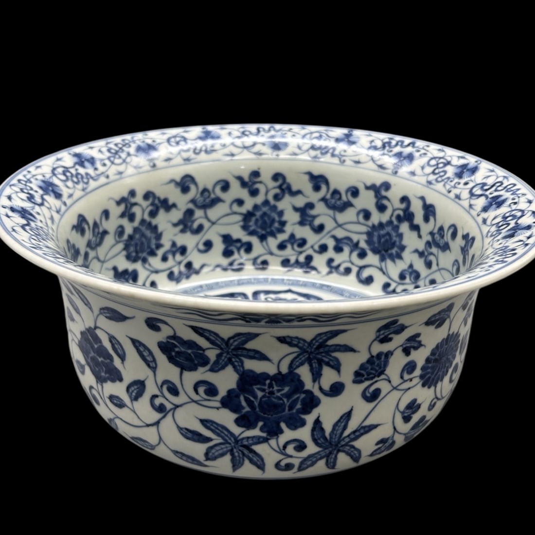 A Rare Blue and White Lotus and Eight Treasures Pattern Water Pot (1 of 7)