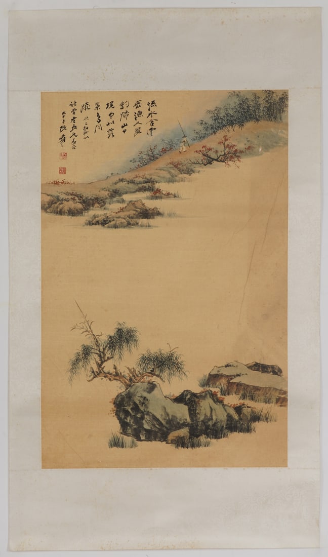 A Chinese Ink Painting of Landscape on Paper: A Chinese Ink Painting of Landscape on Paper,Zhang Daqian,Size:32.3inx20.9in 一幅中国水墨山水画,张大千