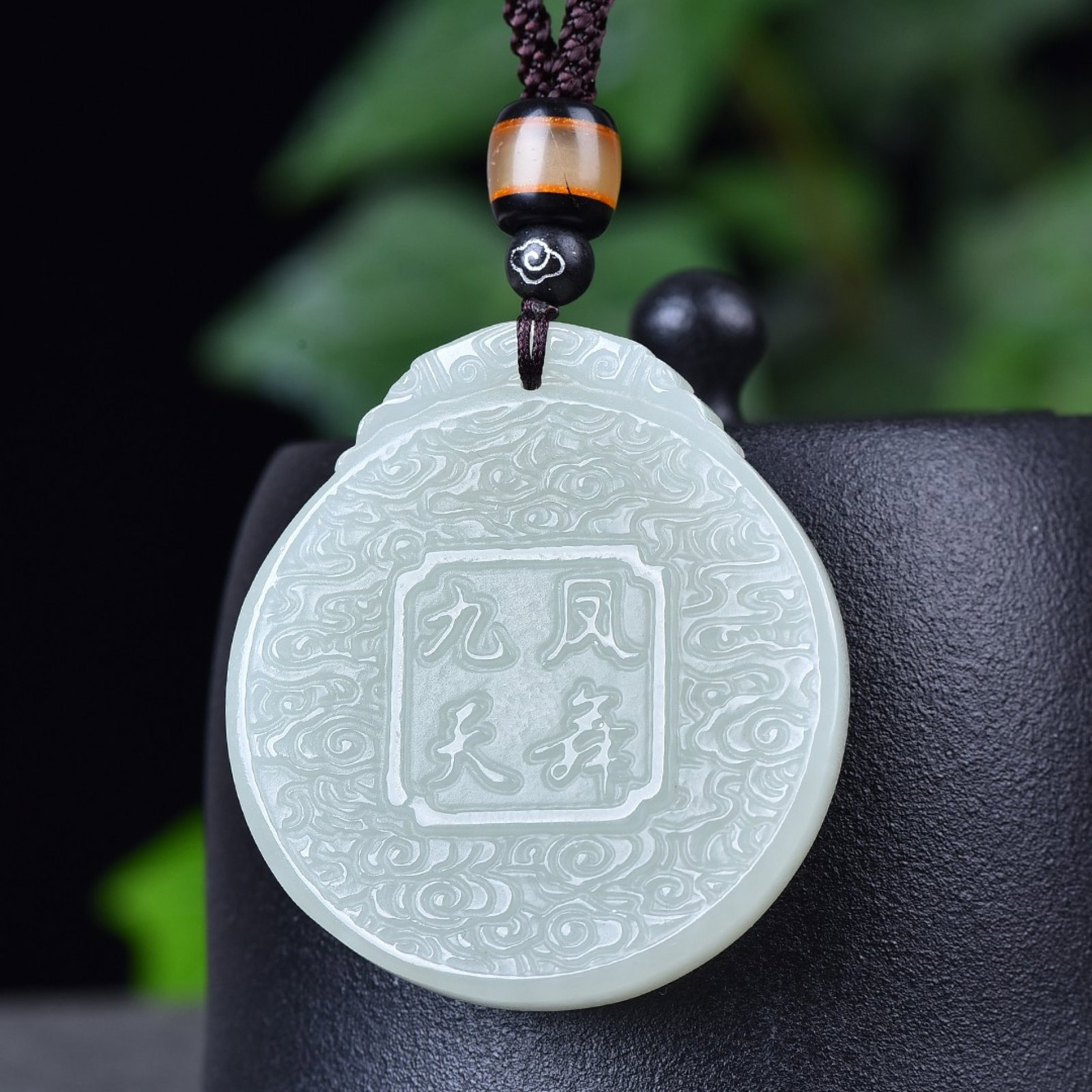 An Exquisite White Jade Phoenix Pattern Pendant - 4