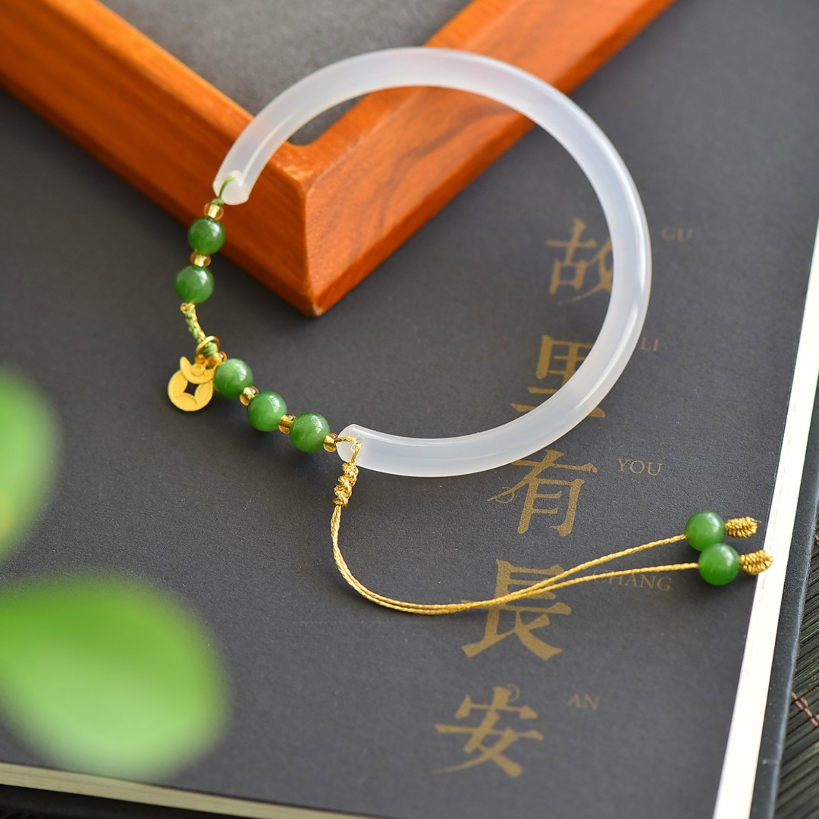An Exquisite Agate Bracelets,With Jasper - 3