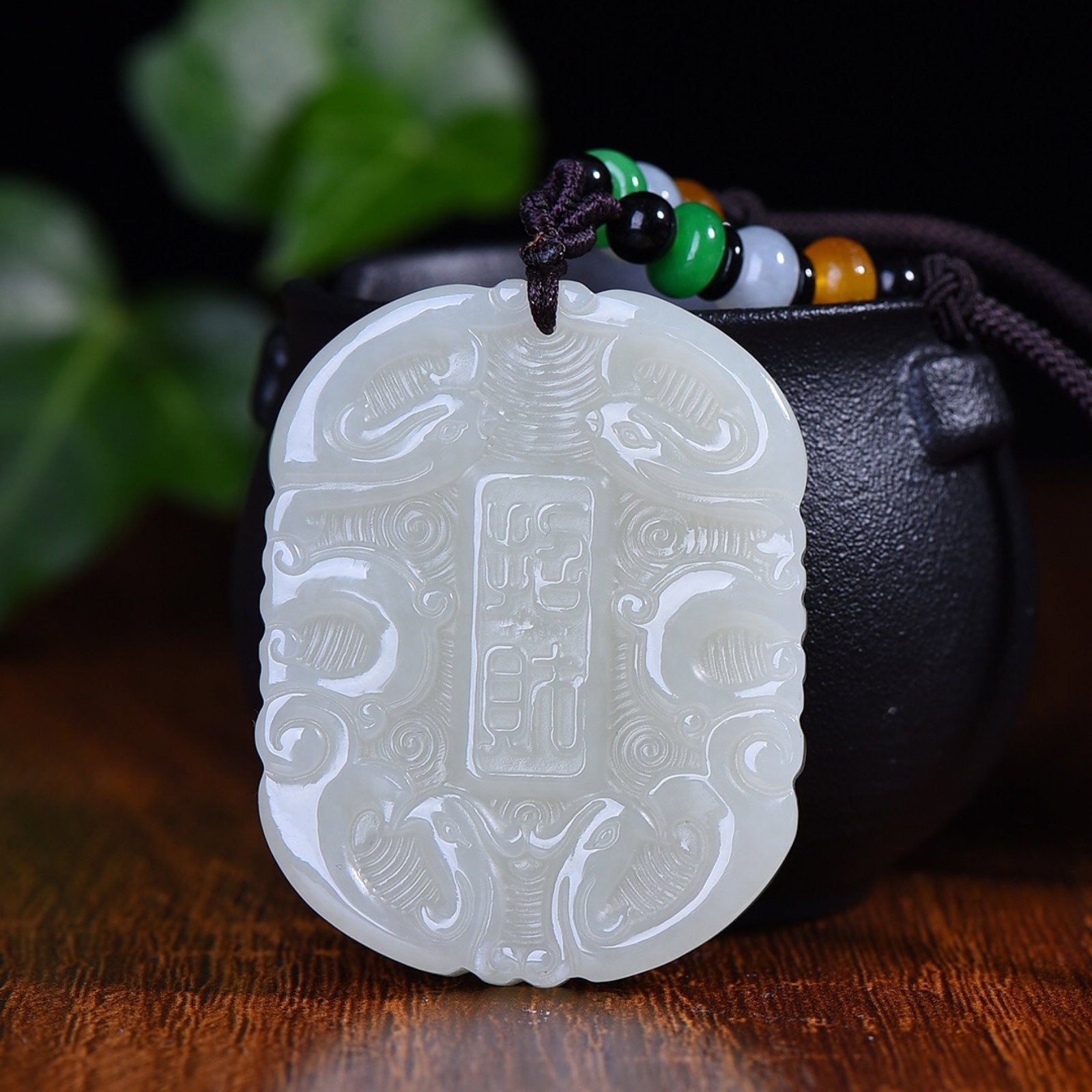 An Exquisite White Jade Dragon and Phoenix Pattern Pendant: An Exquisite White Jade Dragon and Phoenix Pattern Pendant,Size:1.6inx2.1in 白玉龙凤纹挂件