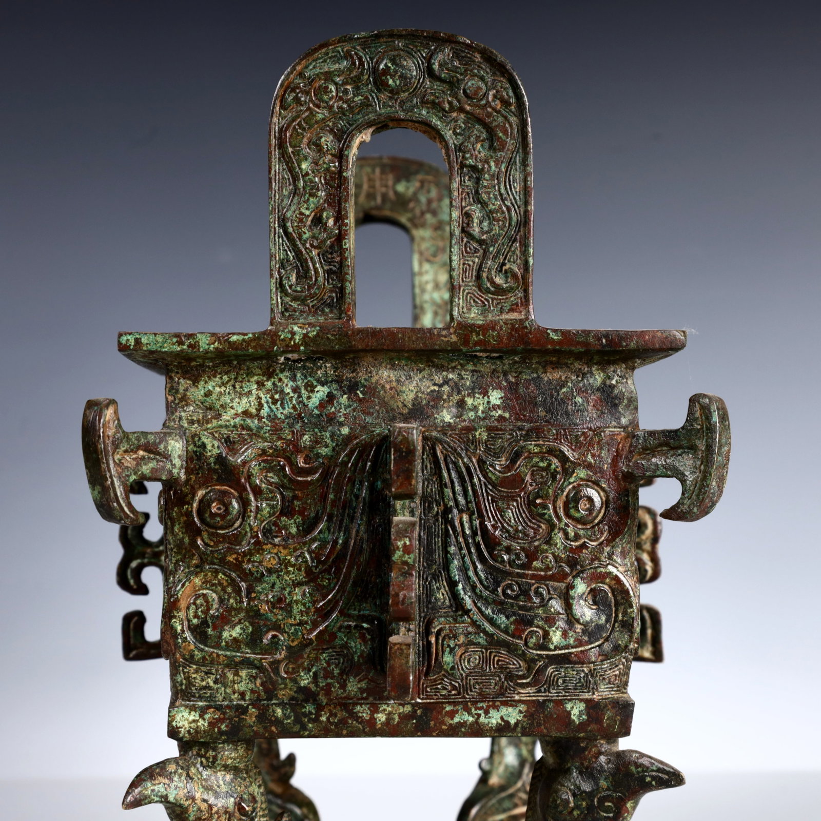 A Rare Bronze Elephant Pattern Ding - 7