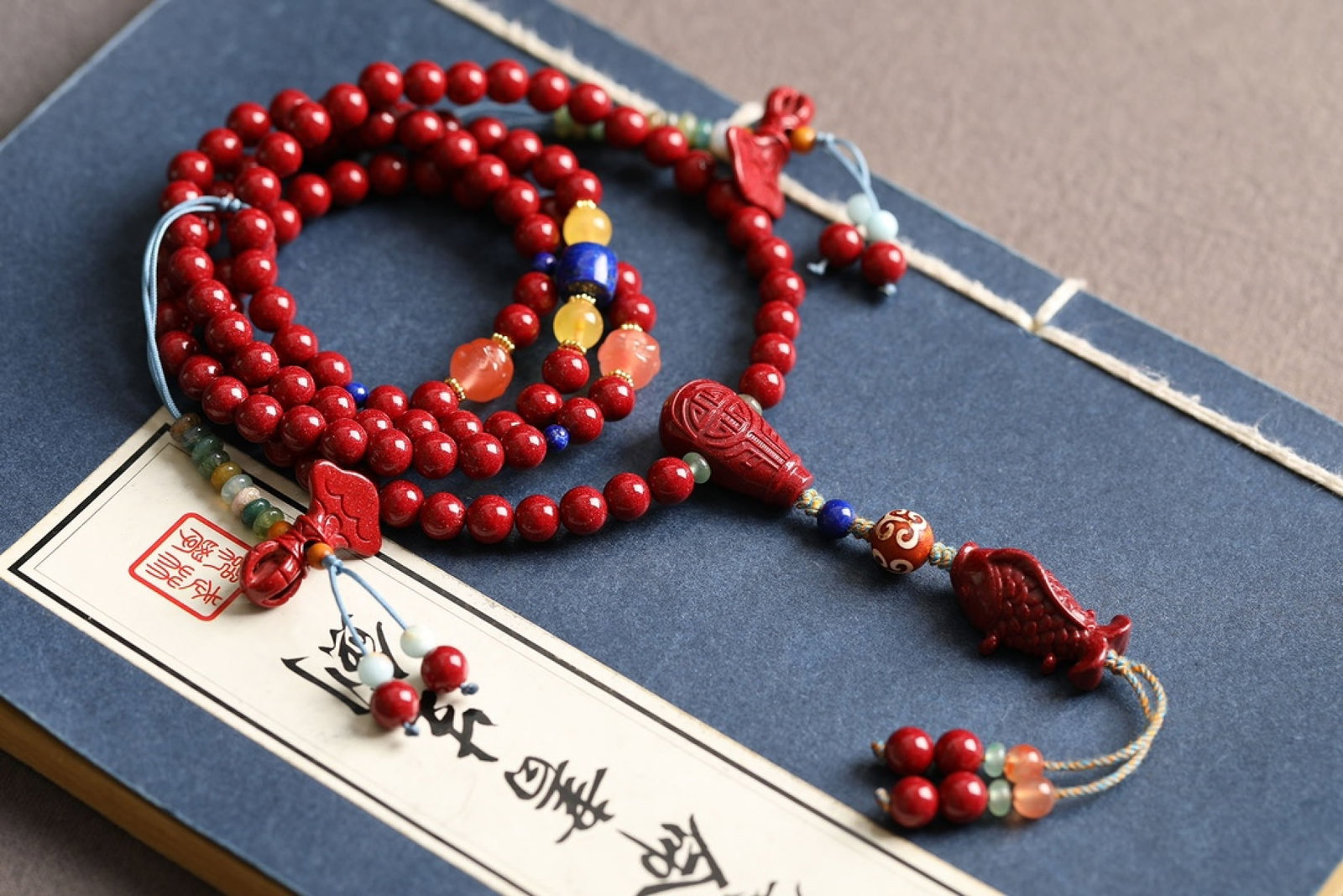 An Exquisite Cinnabar Bracelets - 2