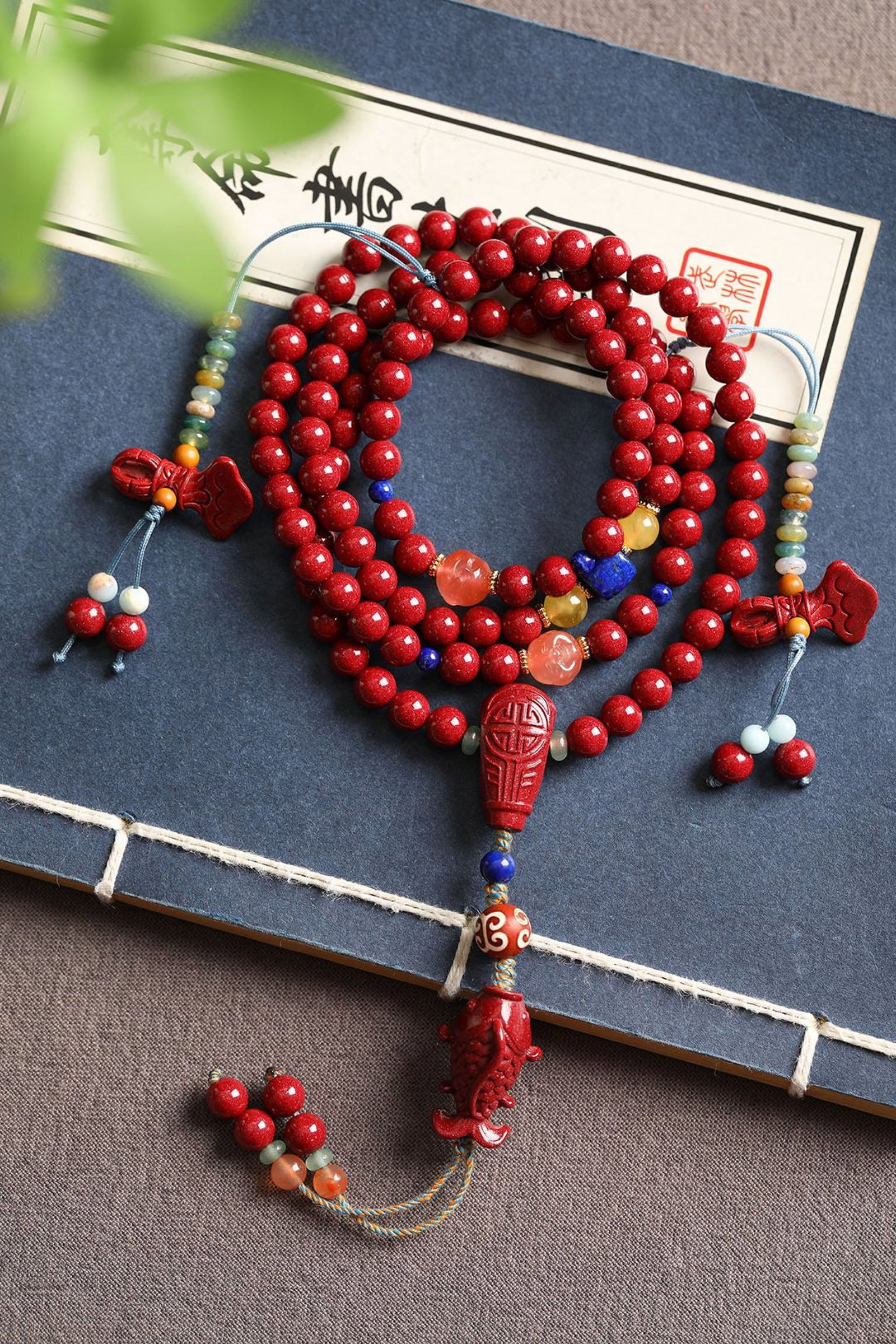 An Exquisite Cinnabar Bracelets - 3