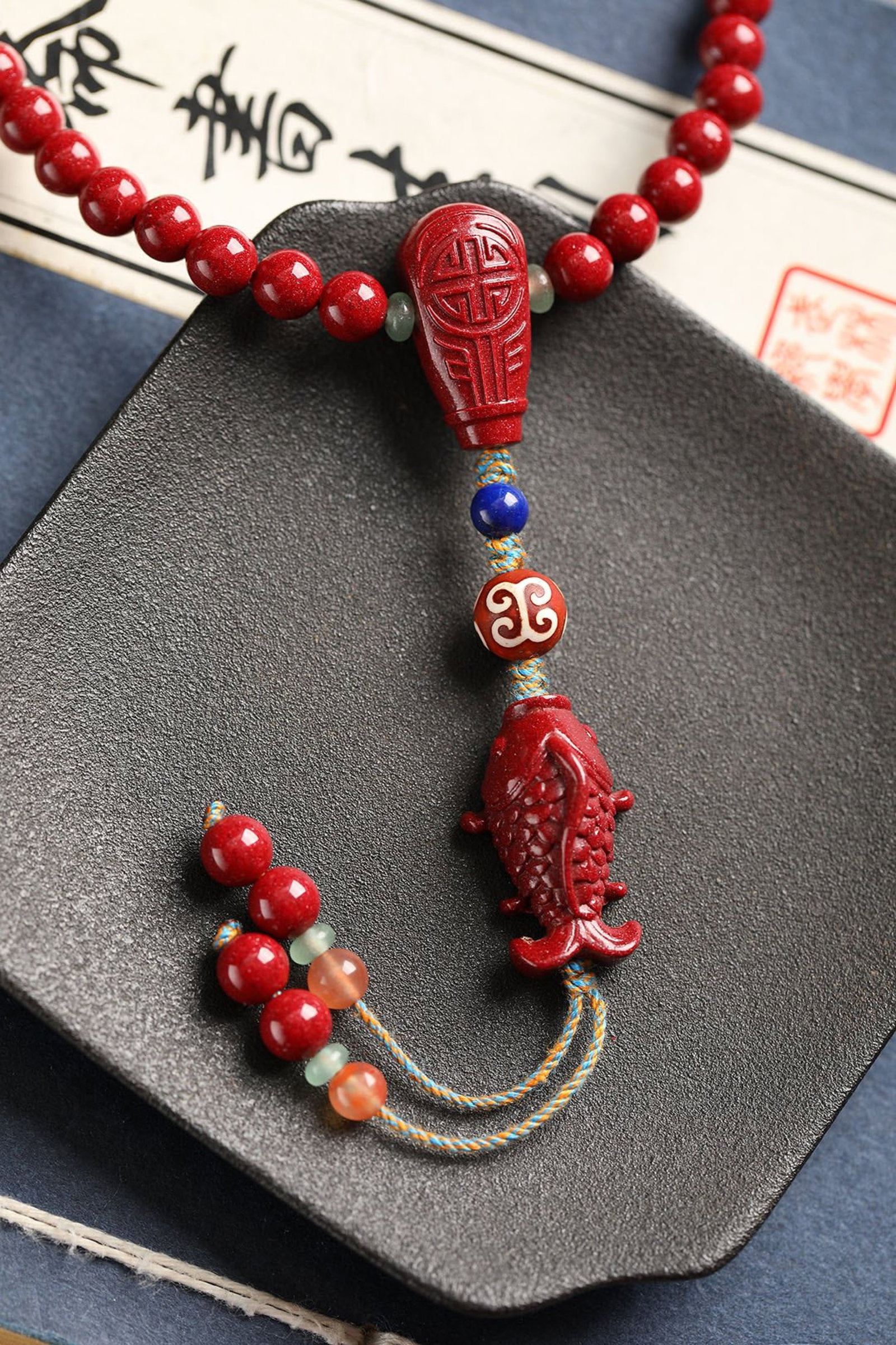 An Exquisite Cinnabar Bracelets - 4