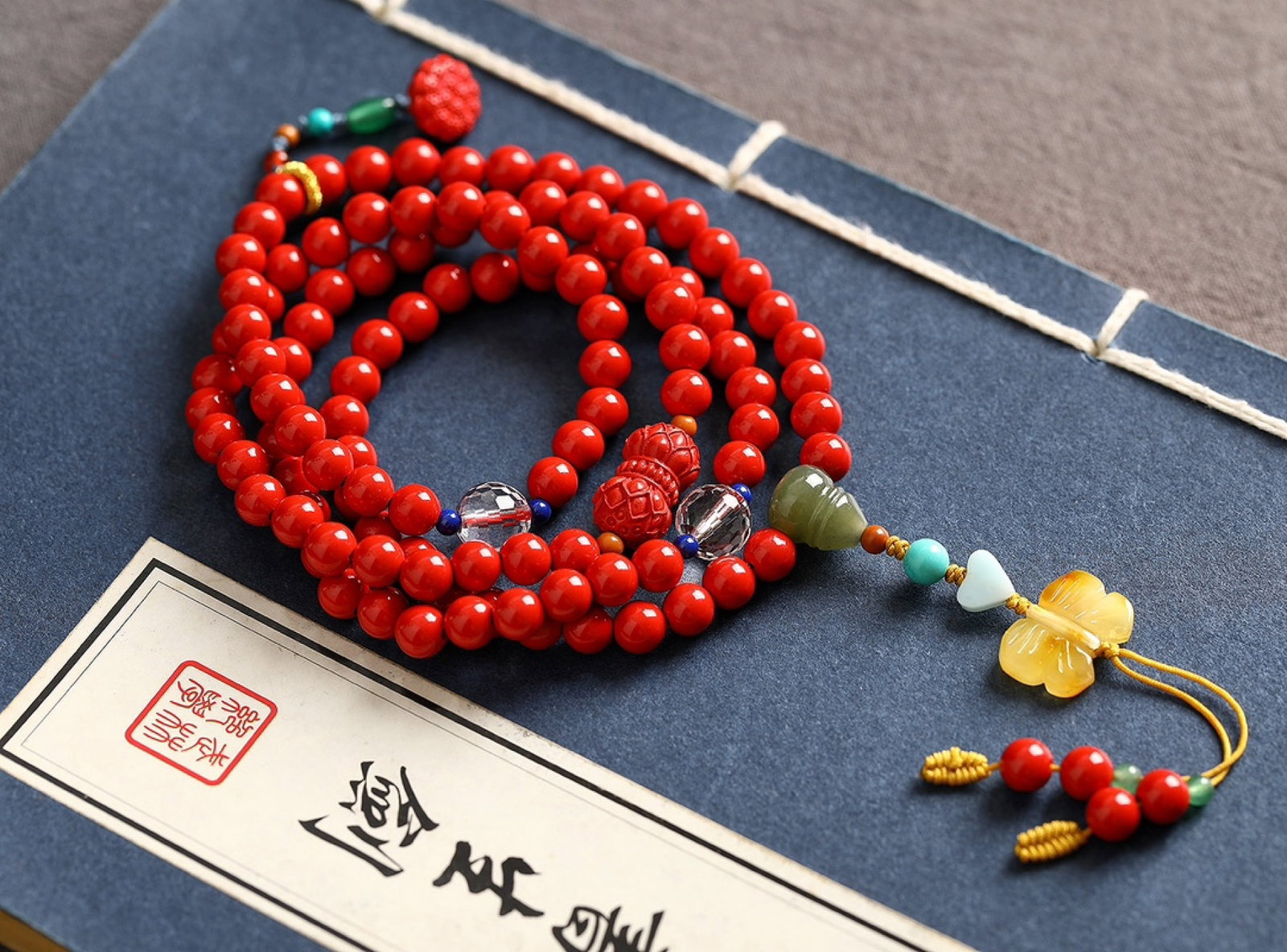 An Exquisite Cinnabar Bracelets - 2