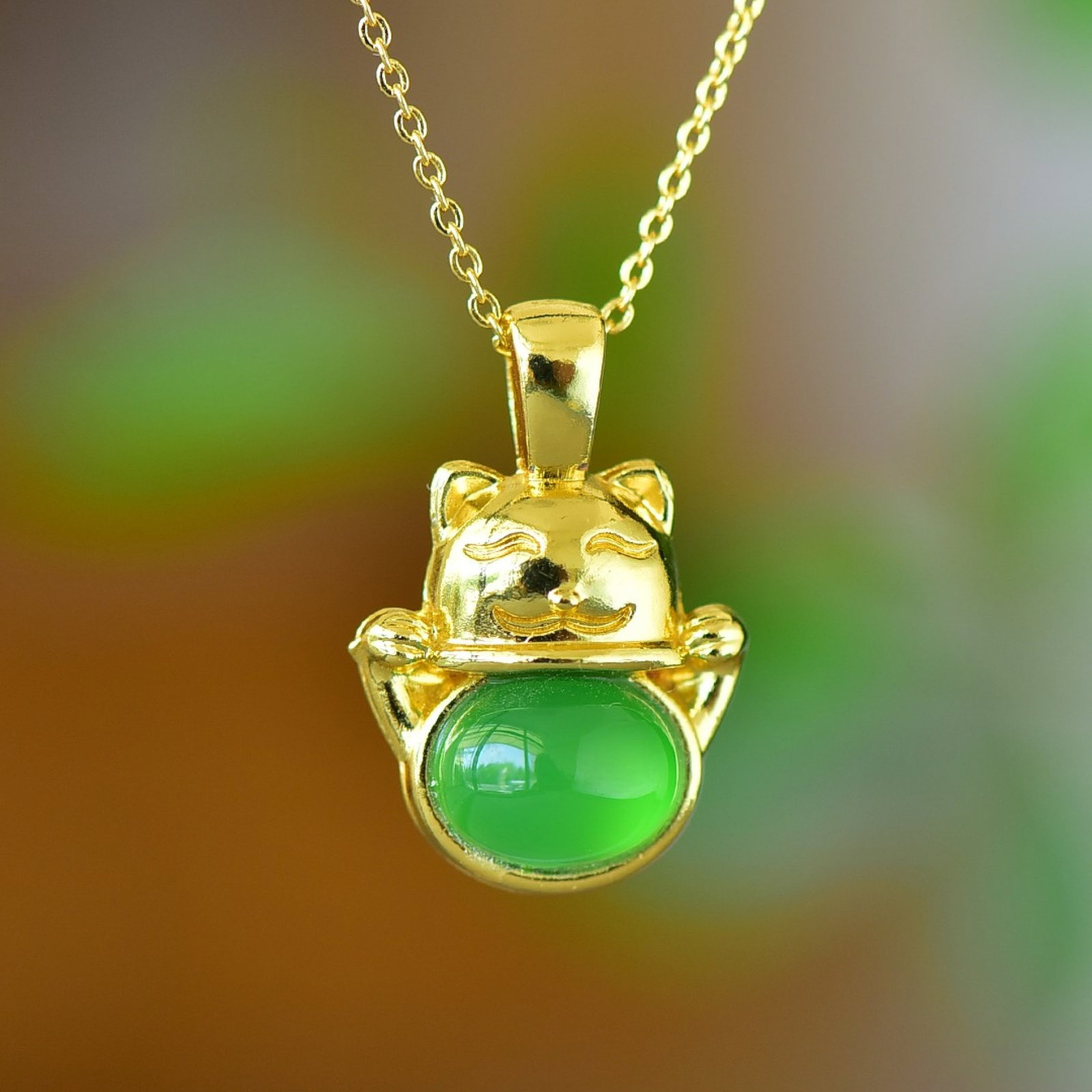 An Exquisite Pendant - 2